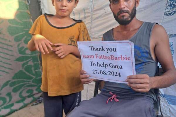 WhatsApp Image 2025-09-19 at 4.27.30 AM (1)