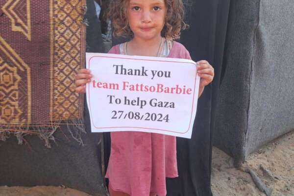 WhatsApp Image 2025-09-19 at 4.27.30 AM