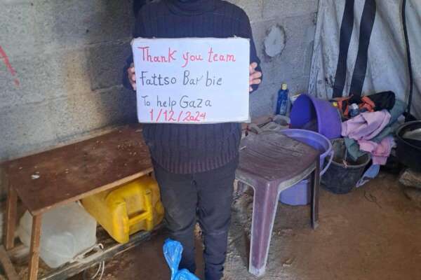 WhatsApp Image 2025-09-19 at 4.27.31 AM