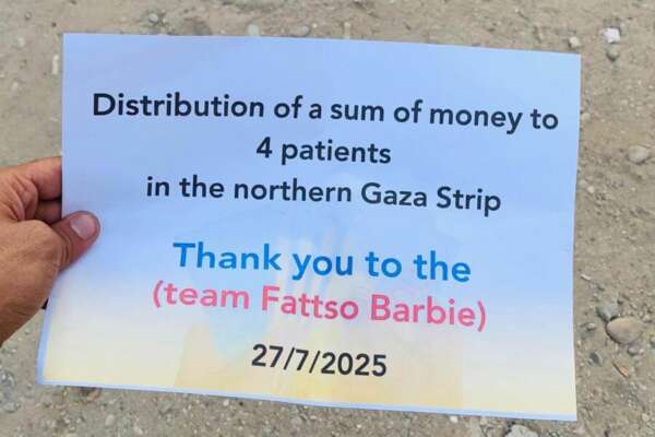 WhatsApp Image 2025-09-19 at 4.27.47 AM (2)