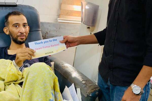 WhatsApp Image 2025-09-19 at 4.27.47 AM